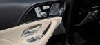 Mercedes Třída GLS - fotka číslo 7