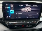 Volkswagen ID.5 - fotka číslo 24