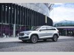 Škoda Kodiaq - fotka číslo 12