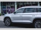 Škoda Kodiaq - fotka číslo 5