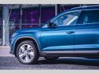 Škoda Kodiaq - fotka číslo 3