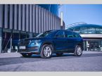 Škoda Kodiaq - fotka číslo 2