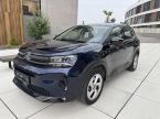 Citroën C5 Aircross - fotka číslo 11
