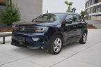 Citroën C5 Aircross - fotka číslo 20