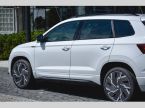 Škoda Karoq - fotka číslo 7