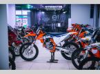 KTM MX - fotka číslo 9