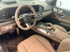 Mercedes Třída GLS - fotka číslo 1