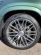 Mercedes Třída GLS - fotka číslo 4