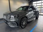 Mercedes Třída GLS - fotka číslo 0
