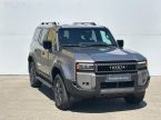 Toyota Land Cruiser - fotka číslo 5