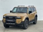 Toyota Land Cruiser - fotka číslo 0