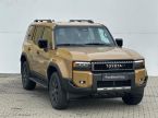 Toyota Land Cruiser - fotka číslo 5