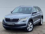 Škoda Kodiaq - fotka číslo 0