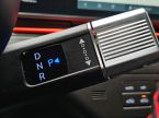 Hyundai Kona - fotka číslo 19