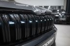 Škoda Kodiaq - fotka číslo 3