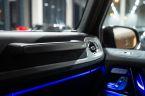 Mercedes Třída G - fotka číslo 36