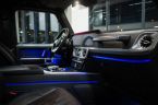 Mercedes Třída G - fotka číslo 52