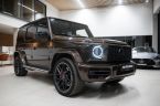 Mercedes Třída G - fotka číslo 7