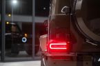 Mercedes Třída G - fotka číslo 17