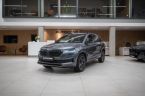 Škoda Karoq - fotka číslo 1