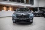 Škoda Karoq - fotka číslo 4