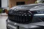 Škoda Kodiaq - fotka číslo 3