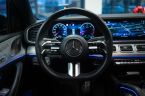 Mercedes GLE - fotka číslo 27