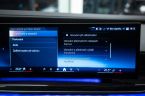 BMW Řada 7 - fotka číslo 47