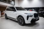 BMW X7 - fotka číslo 3