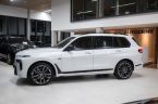 BMW X7 - fotka číslo 8