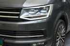 Volkswagen Multivan - fotka číslo 8