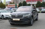 Škoda Kodiaq - fotka číslo 0