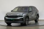 Škoda Kodiaq - fotka číslo 0