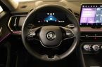 Škoda Kodiaq - fotka číslo 17