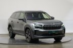 Škoda Kodiaq - fotka číslo 7
