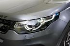 Land Rover Discovery - fotka číslo 8