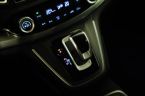 Honda CR-V - fotka číslo 25