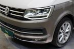 Volkswagen Multivan - fotka číslo 8