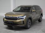 Škoda Kodiaq - fotka číslo 0