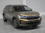 Škoda Kodiaq - fotka číslo 7