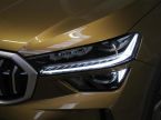 Škoda Kodiaq - fotka číslo 8