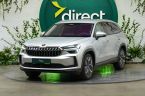 Škoda Kodiaq - fotka číslo 0