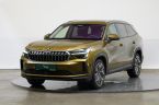 Škoda Kodiaq - fotka číslo 0