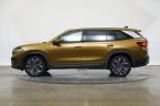 Škoda Kodiaq - fotka číslo 2