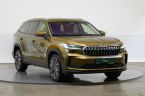 Škoda Kodiaq - fotka číslo 7