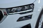 Škoda Karoq - fotka číslo 8