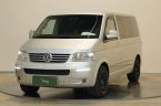 Volkswagen Multivan - fotka číslo 0