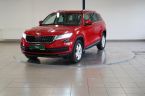Škoda Kodiaq - fotka číslo 0