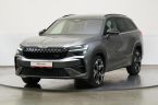 Škoda Kodiaq - fotka číslo 0