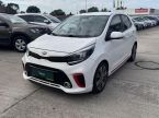 Kia Picanto - fotka číslo 0